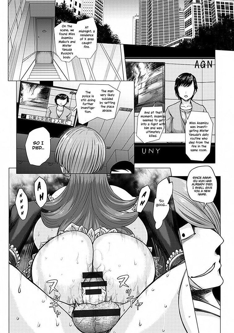 Hentai Manga Comic-Trying To Get Even Larger Breasts-Read-18